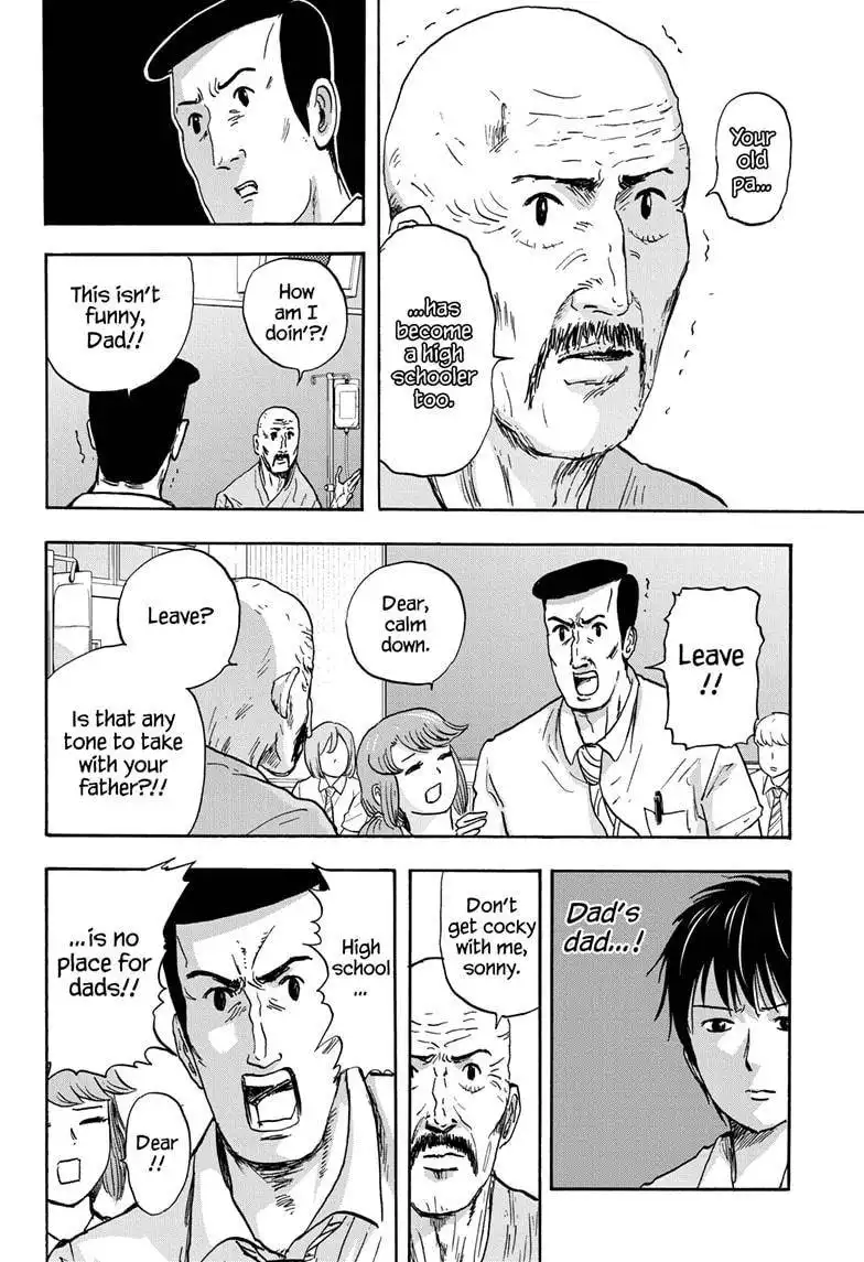 High School Family: Kokosei Kazoku Chapter 49 4